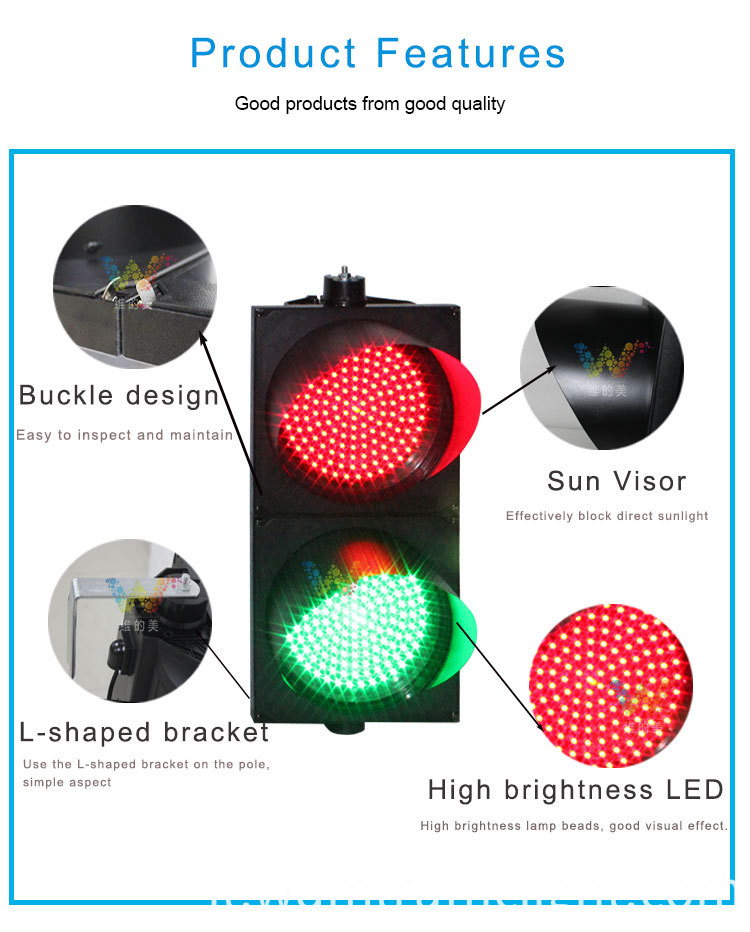 300 millimetri-traffico-light_07 300mm-traffic-light_07